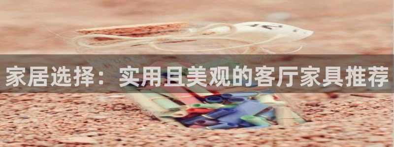 球盟会网址qm9 - 球盟会qmh网页版登录