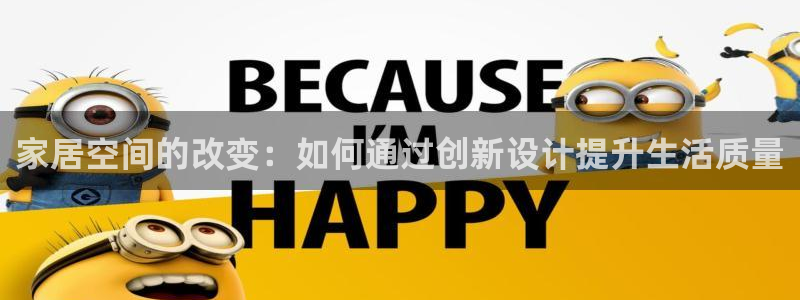 球盟会官方网站app