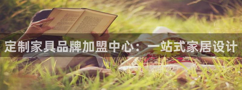 球盟会体验金球奖吗