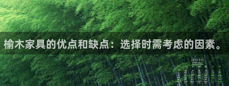 球盟会里面有打牌的嘛