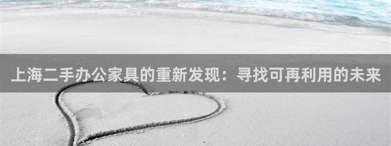 球盟会出款黑了