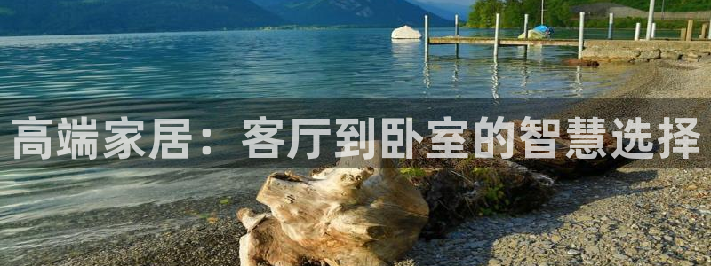 球盟会能退钱吗现在