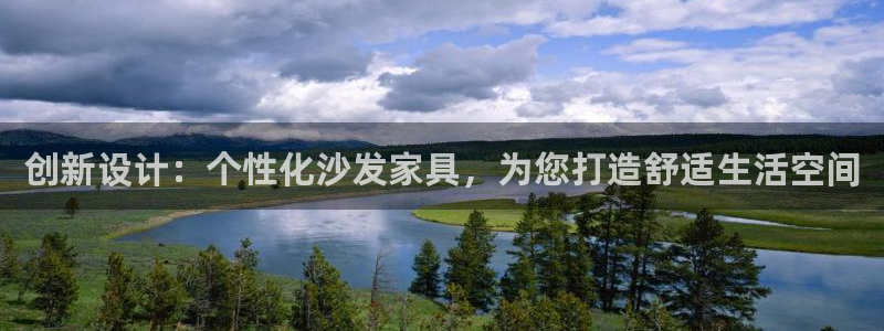 球盟会能提现吗