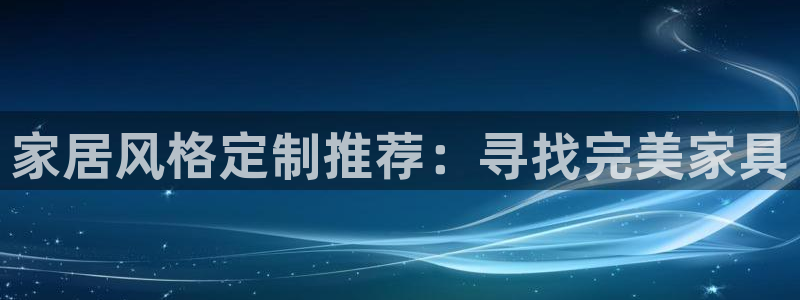 球盟会在线网站