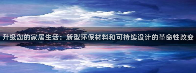 球盟会进不去吗