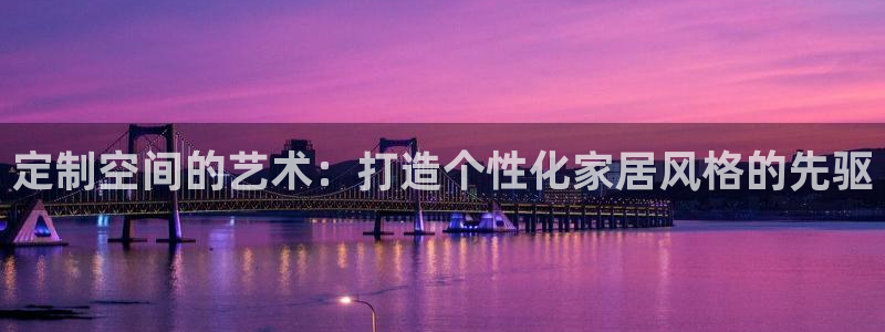 球盟会黑款吗是真的吗