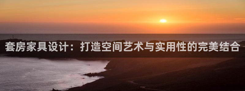 球盟会中国官方网站