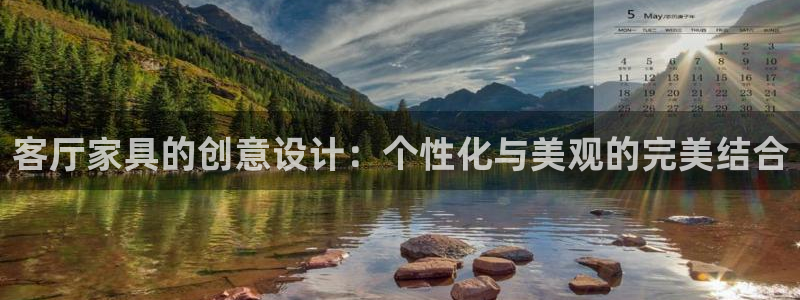 球盟会网页登录入口