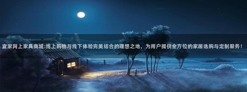 球盟会电子好黑