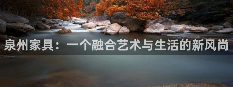 球盟会平台会黑单吗