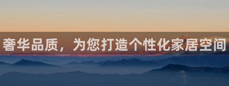 球盟会和中欧合作吗