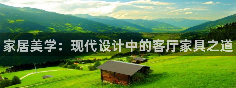 球盟会进不去球员吗