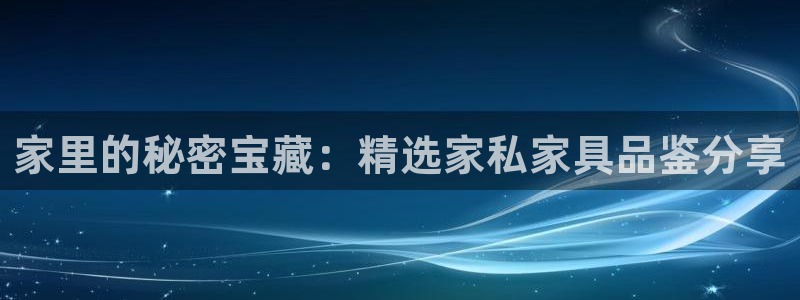 球盟会可以提现么现在