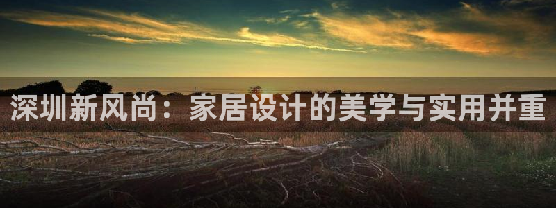球盟会官网app下载