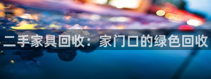 球盟会黑款吗知乎文章