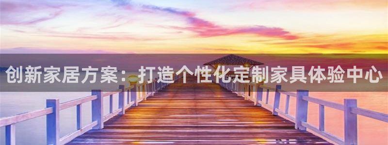 球盟会黑款吗还是白款