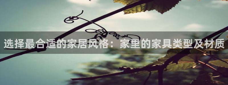 球盟会qmh网页版登录 - qm球盟会官方网站