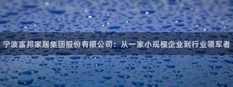 球盟会最新地址备用