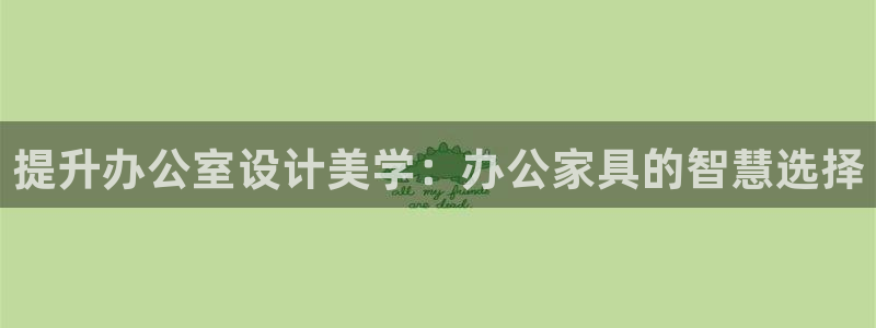 球盟会游戏几点玩合适