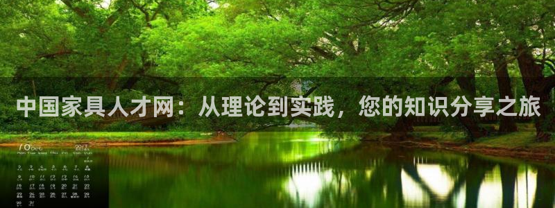 球盟会出款黑了