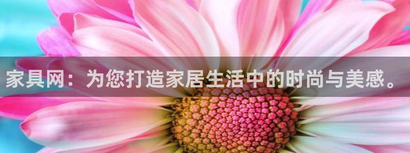 千亿球盟会