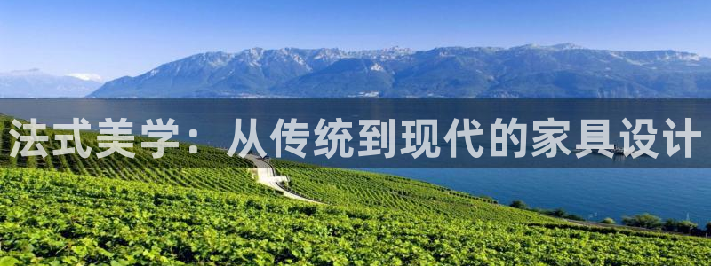 球盟会封禁