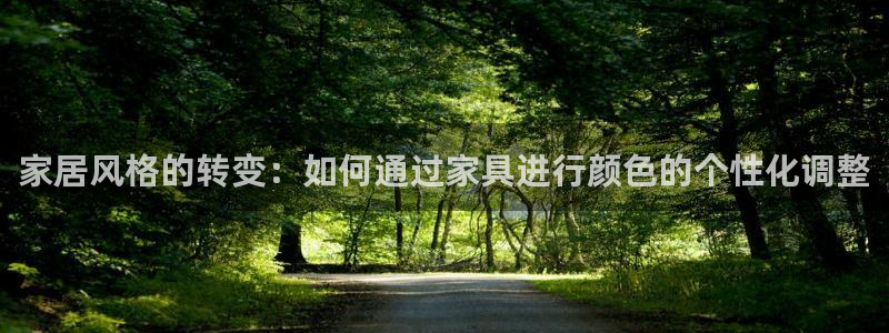 球盟会qmh - 球盟会官方网站