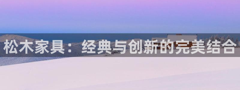 球盟会网址qm9 - 球盟会qmh网页版登录