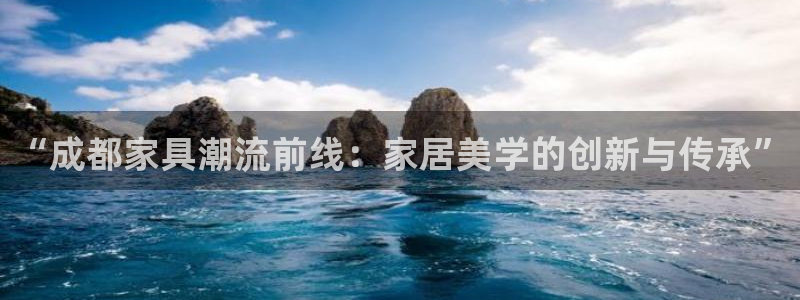 球盟会可以提现么现在