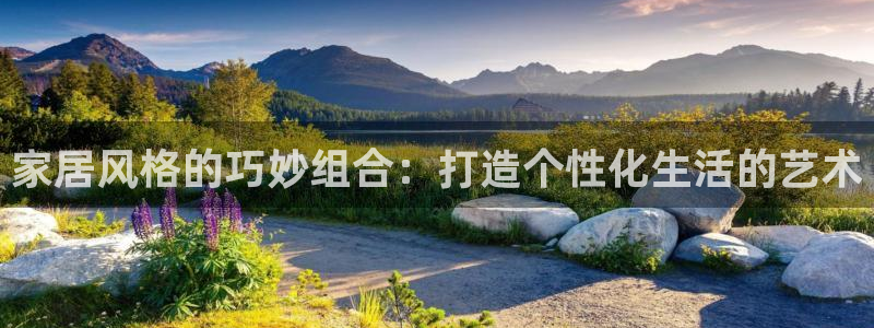 球盟会官方登录平台入口