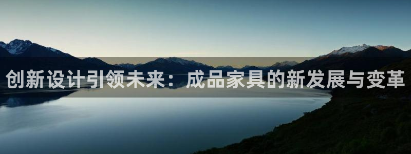 球盟会在线登录