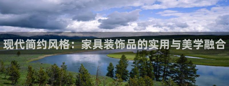 球盟会官方网入口