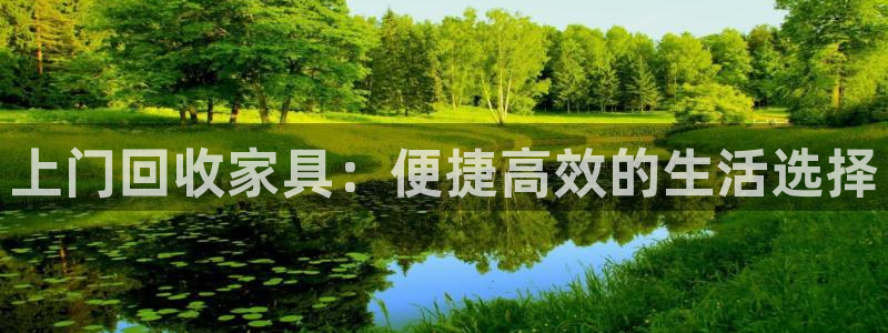 球盟会最新地址备用