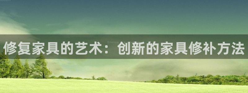 球盟会手机网页版