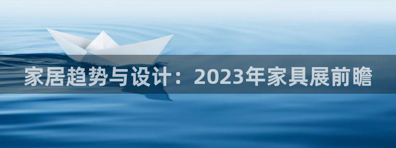 球盟会登录入口