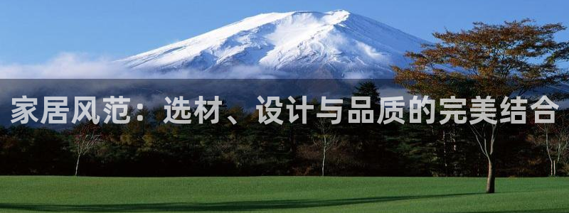 球盟会出款黑了