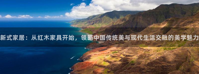 球盟会能提现吗安全吗