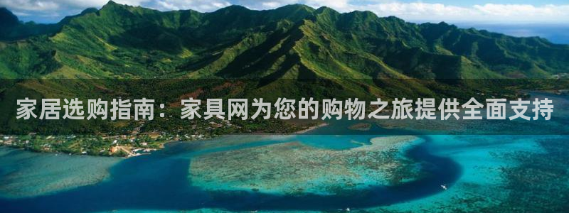 球盟会游戏几点玩合适